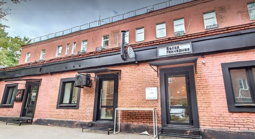 Московский офис.jpg