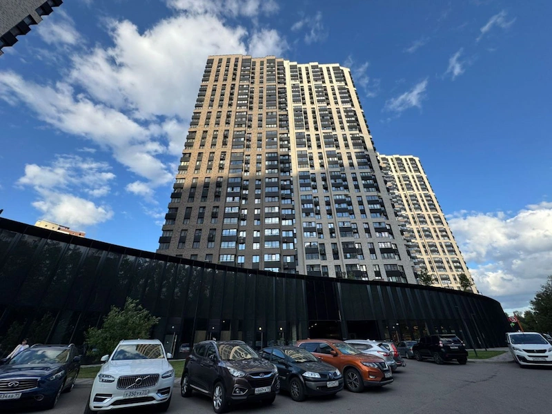 Компания Компания