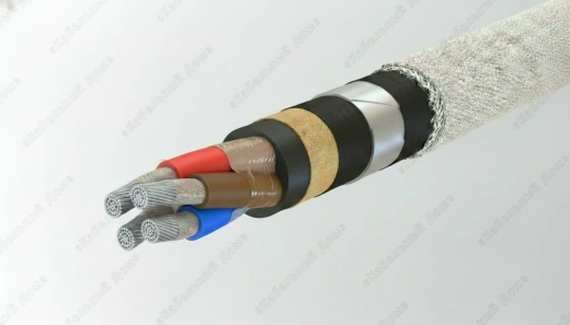 Кабель АНРГ 1х300, 1 кВ